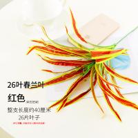 uploads/erp/collection/images/Home Garden/CongDing/XU0610415/img_b/XU0610415_img_b_3